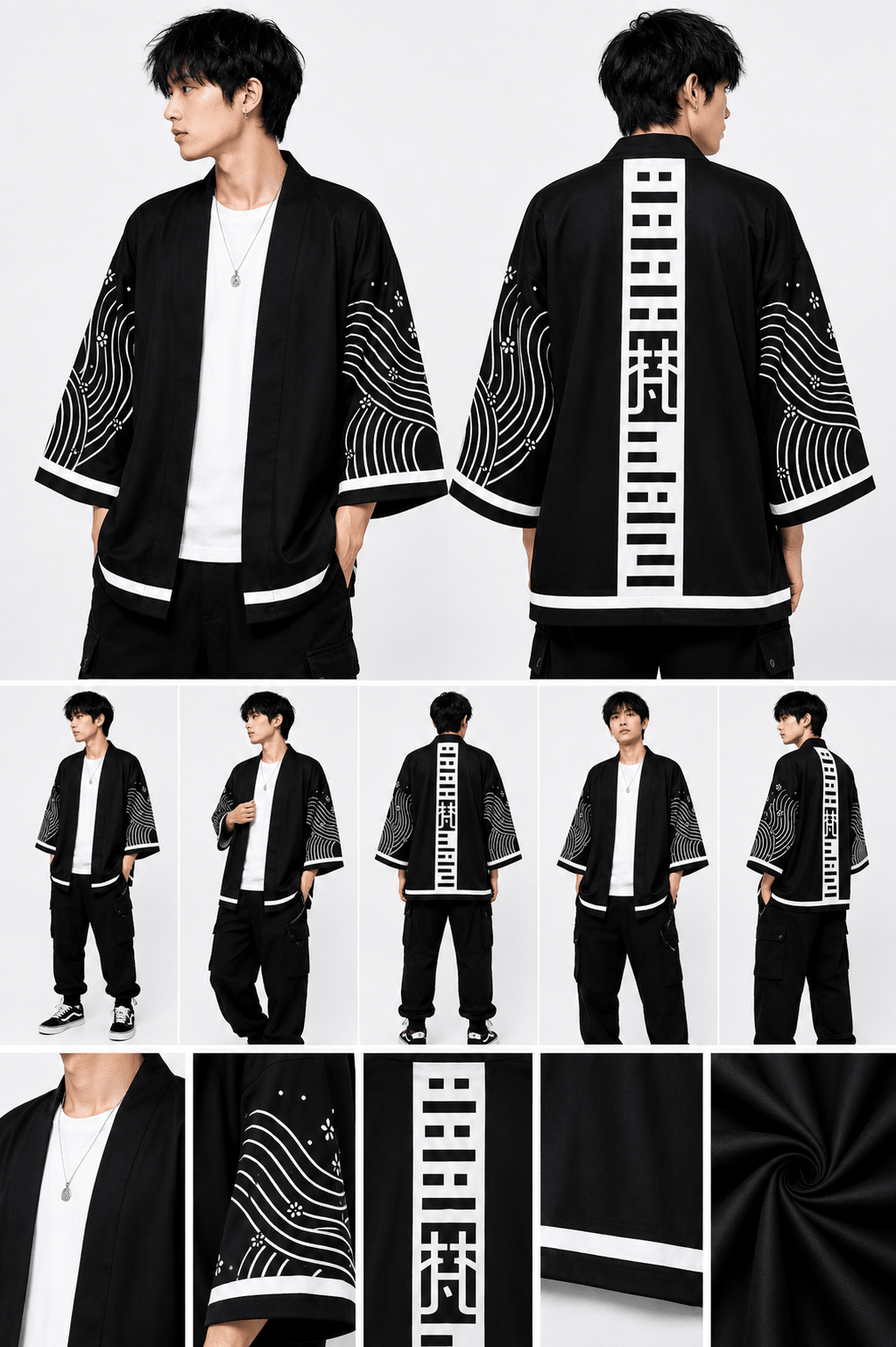 Kimono Tokyo Brahman - amplitudmodulada