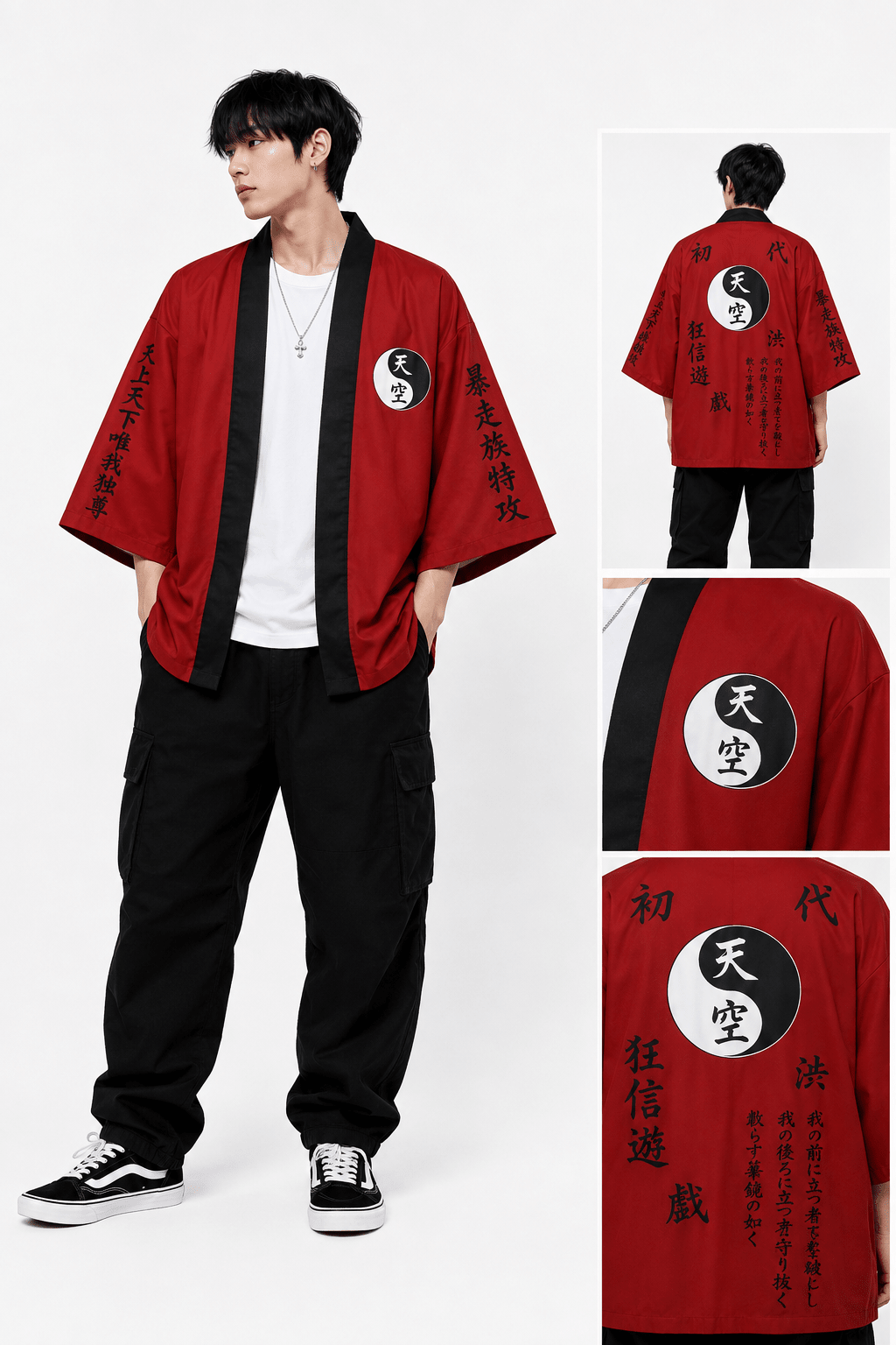 Haori Tenjiku Tokyo Revengers - amplitudmodulada