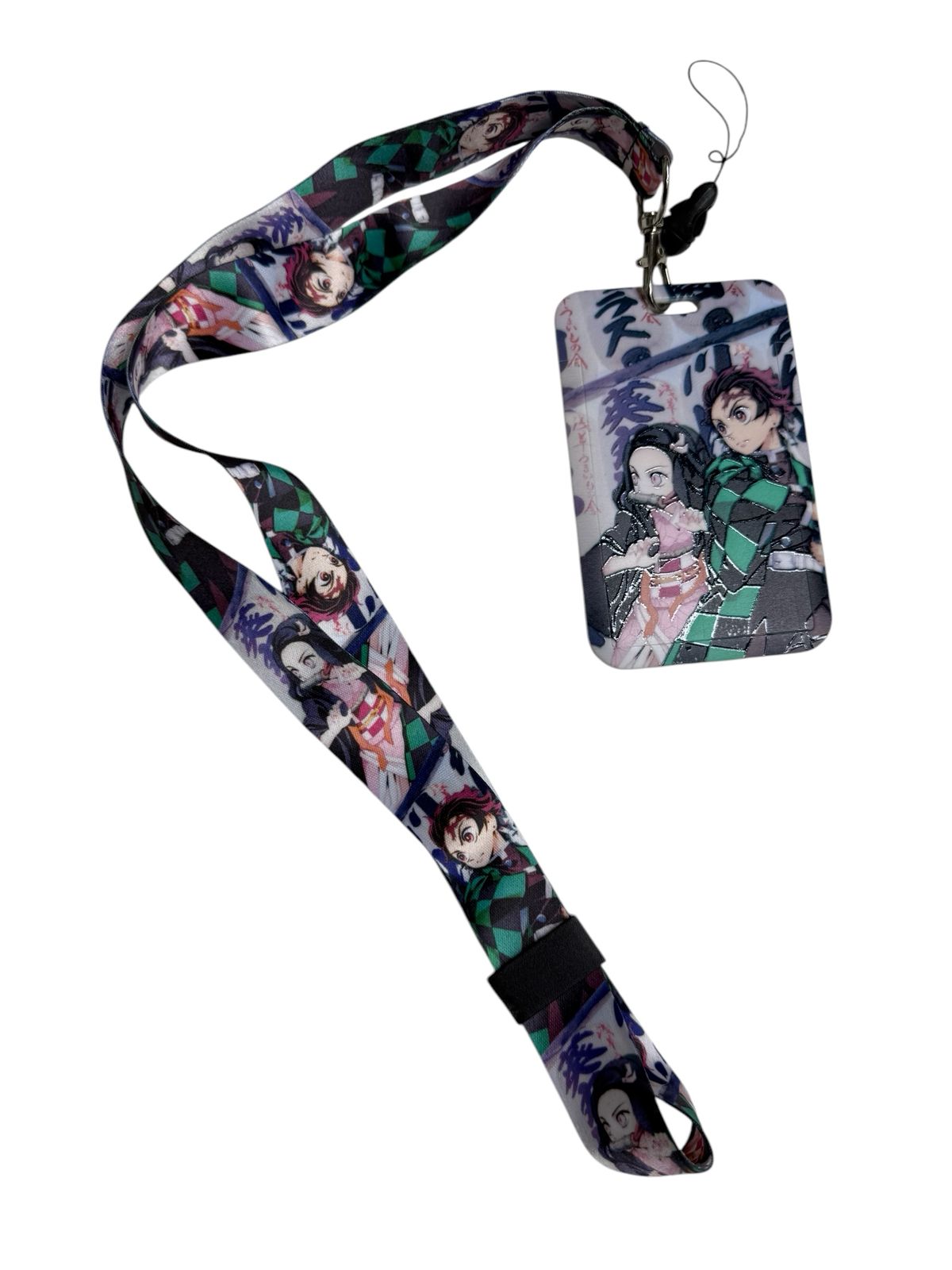 langer demon slayer - amplitudmodulada