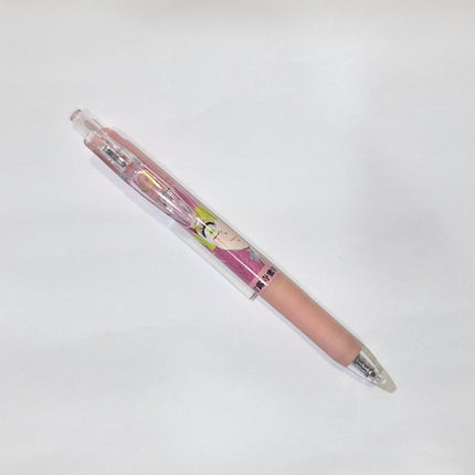 Lapiz de tinta de Demon Slayer - amplitudmodulada