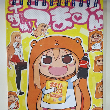 Libreta de Himouto Umaro Chan - amplitudmodulada