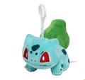 llavero bulbasaur 10cm - amplitudmodulada