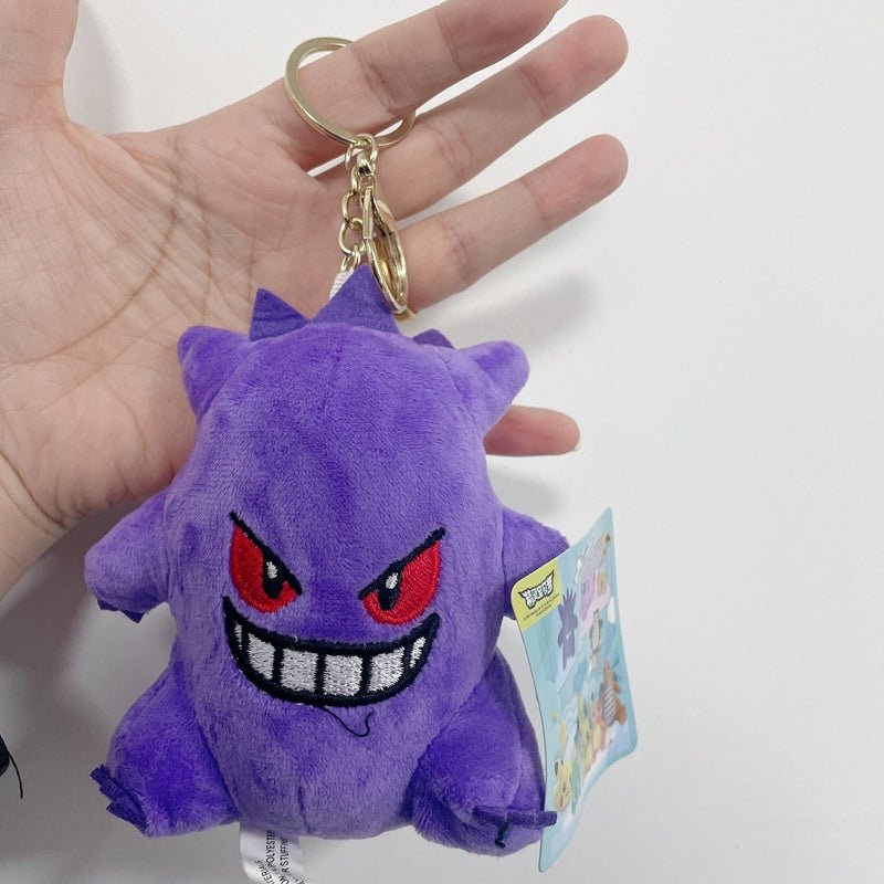 Llavero gengar de peluche - amplitudmodulada
