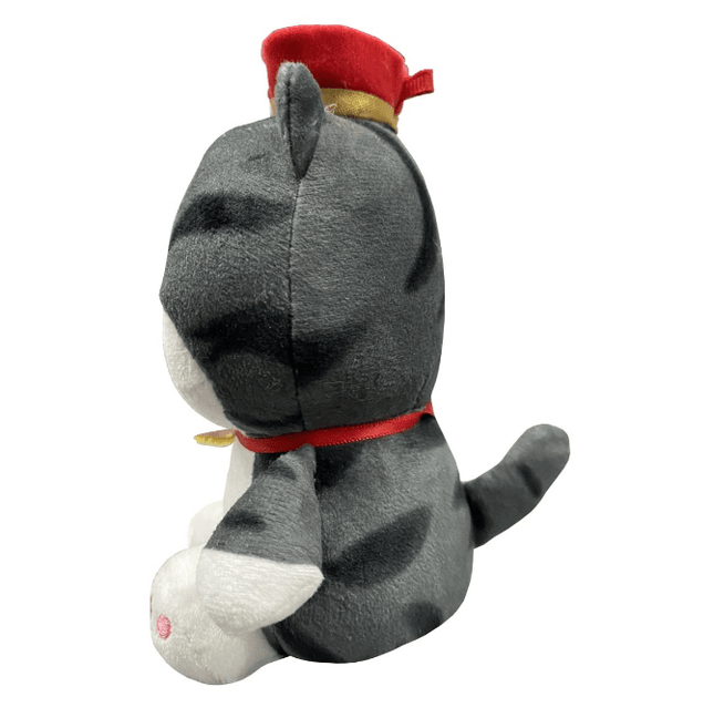 llavero gato imperial 14cm - amplitudmodulada