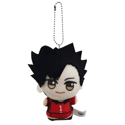 llavero haikyuu tetsuro kurroo - amplitudmodulada