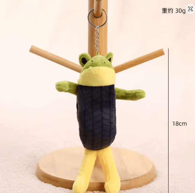 llavero tralalero tralala y sus amigos - amplitudmodulada