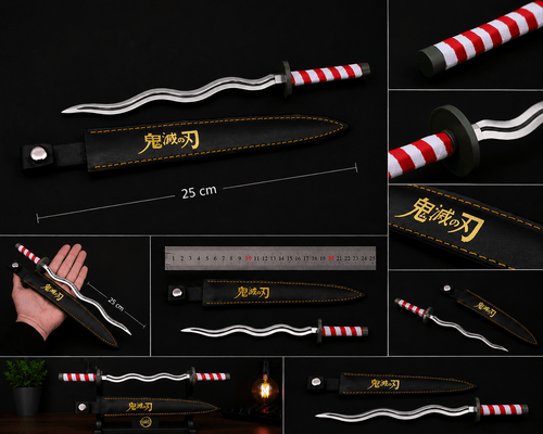 Mini Katana Iguro 25cm - amplitudmodulada
