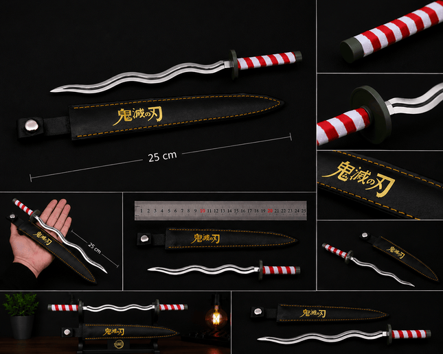 Mini Katana Iguro 25cm - amplitudmodulada