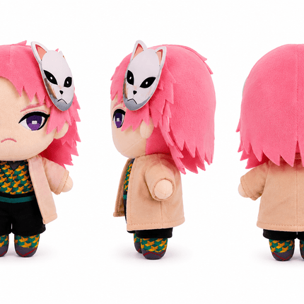 Peluche Sabito 21cm - amplitudmodulada