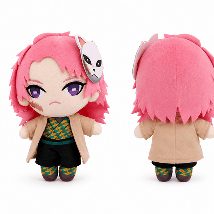 Peluche Sabito 21cm - amplitudmodulada