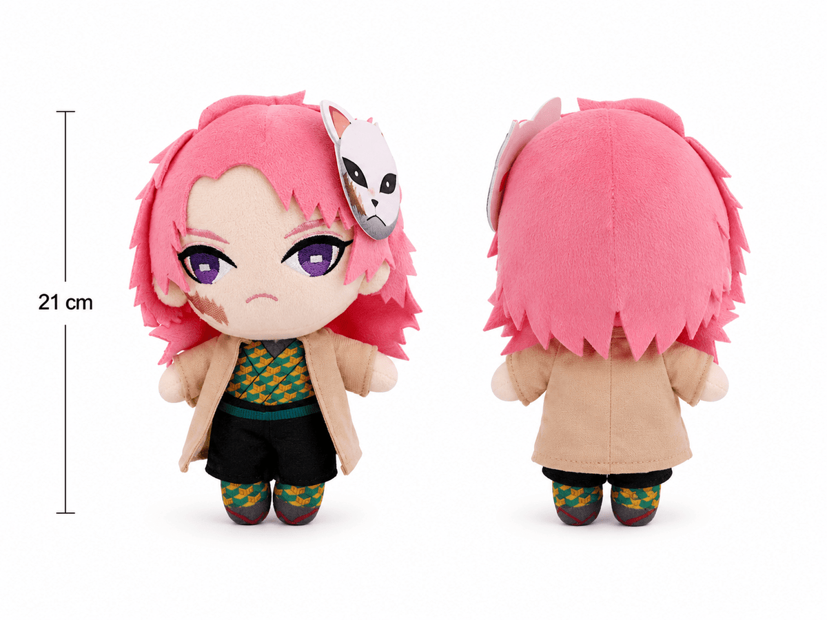 Peluche Sabito 21cm - amplitudmodulada