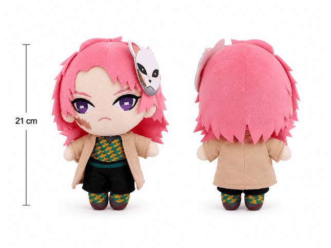 Peluche Sabito 21cm - amplitudmodulada