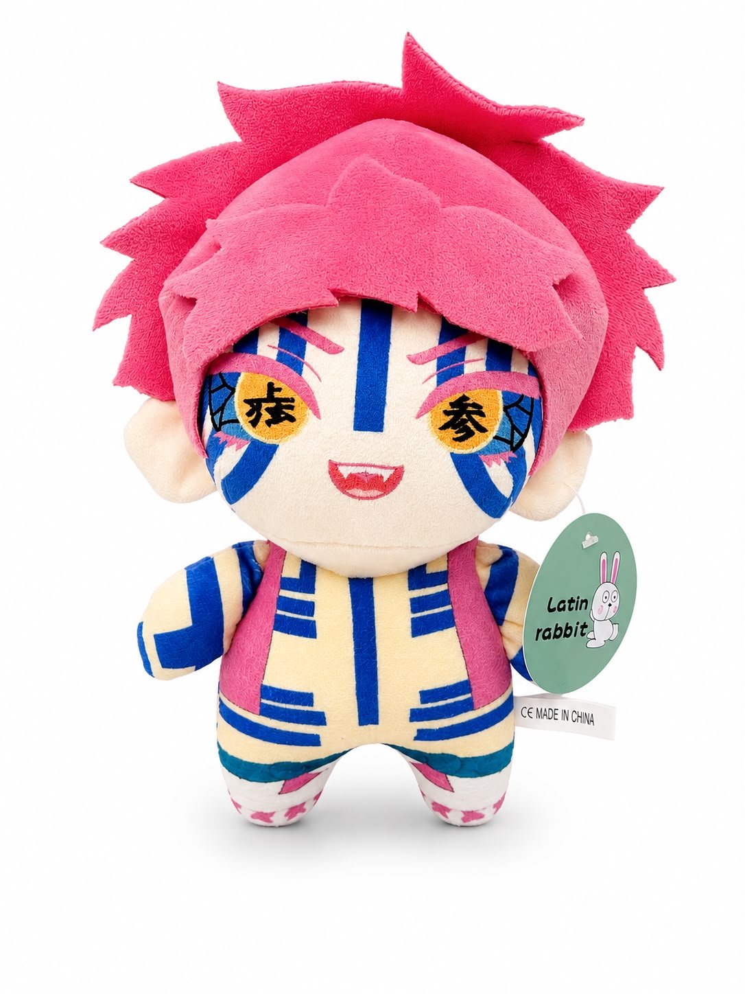 Peluche Akasa 24cm - amplitudmodulada