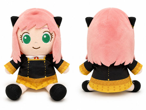 Peluche Anya 25cm - amplitudmodulada