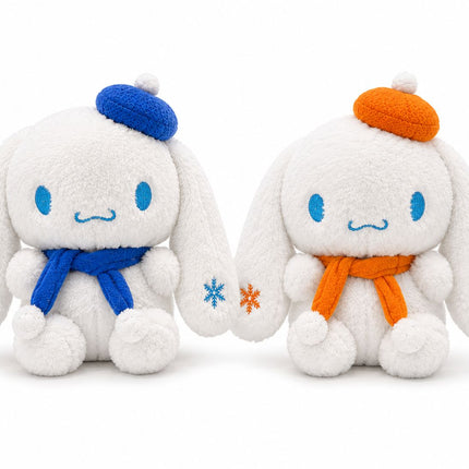 Peluche Cinnamoroll 23cm - amplitudmodulada