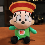 Peluche de Gohan - amplitudmodulada