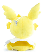 peluche eevee jolteon 23cm - amplitudmodulada