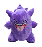 Peluche Gengar lengua 19 cms - amplitudmodulada