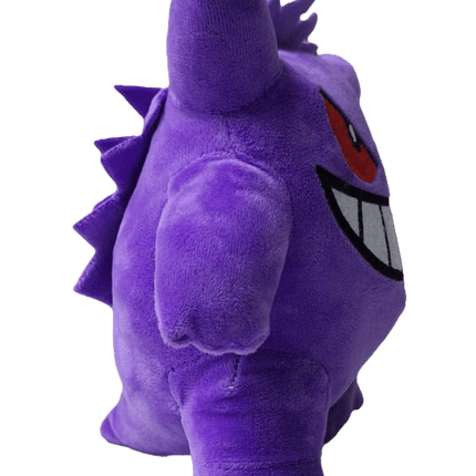 Peluche Pokemon Gengar 20cm - amplitudmodulada