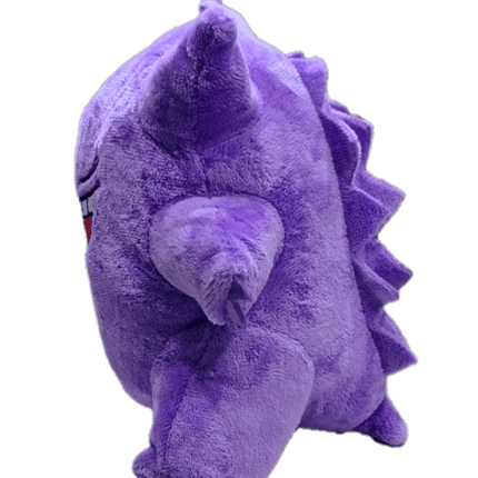 Peluche Gengar lengua 19 cms - amplitudmodulada