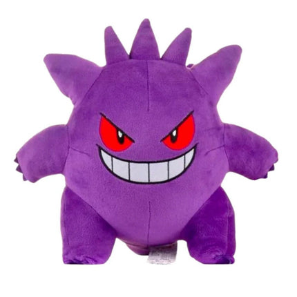 Peluche Pokemon Gengar 20cm - amplitudmodulada