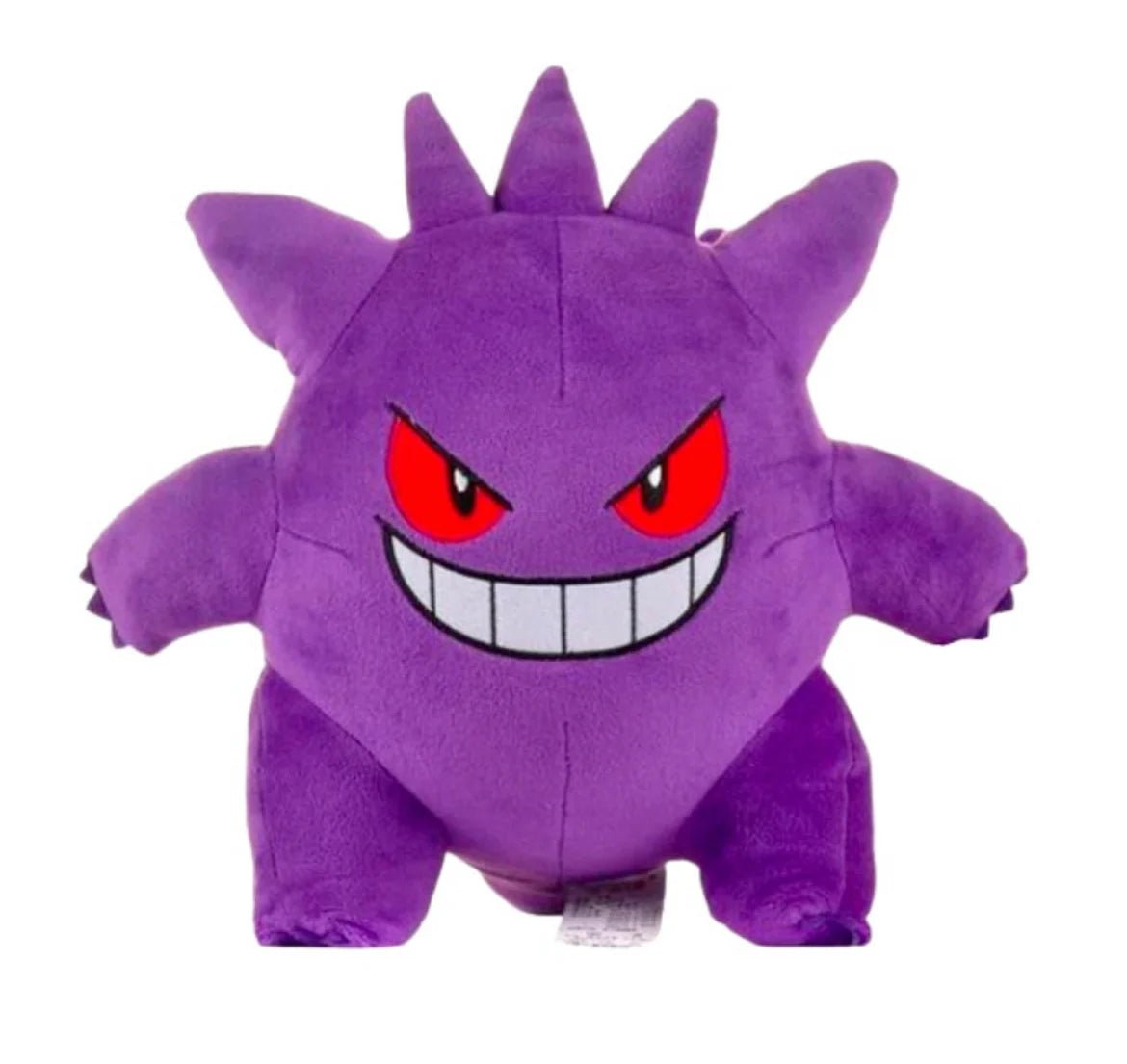 Peluche Pokemon Gengar 20cm - amplitudmodulada