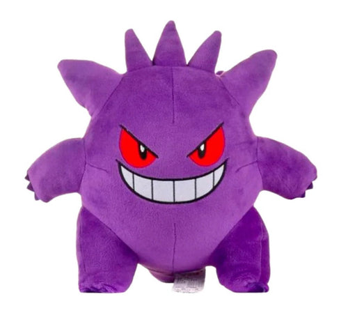 Peluche Pokemon Gengar 20cm - amplitudmodulada