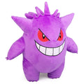 Peluche Gengar 27 cms - amplitudmodulada