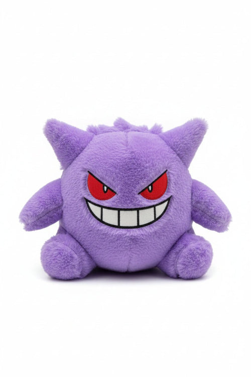 Peluche Gengar Peludo - amplitudmodulada