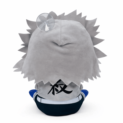 Peluche Kimetsu No Yaiba Sanemi 23 cm - amplitudmodulada