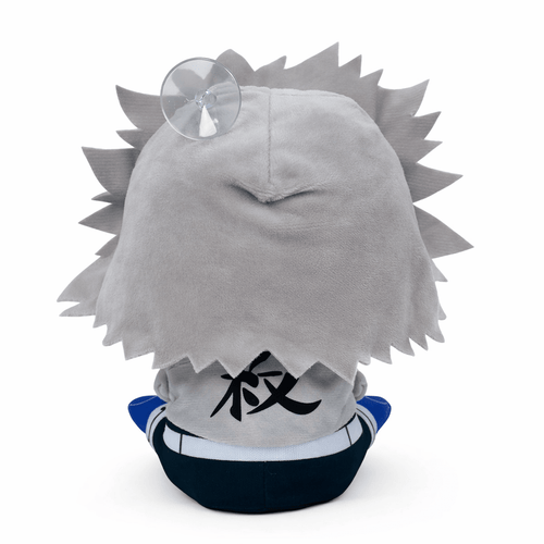 Peluche Kimetsu No Yaiba Sanemi 23 cm - amplitudmodulada