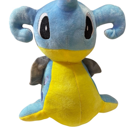 peluche pokemon lapras 25 cm - amplitudmodulada