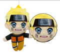 peluche naruto shippuden 23cm - amplitudmodulada
