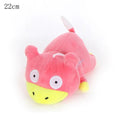 peluche pokemon slowpoke 22cm - amplitudmodulada