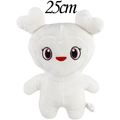 peluche Twice Lovelys 25cm - amplitudmodulada