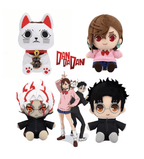 Peluches Dan Da Dan - amplitudmodulada