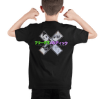 polera hunter x hunter - amplitudmodulada