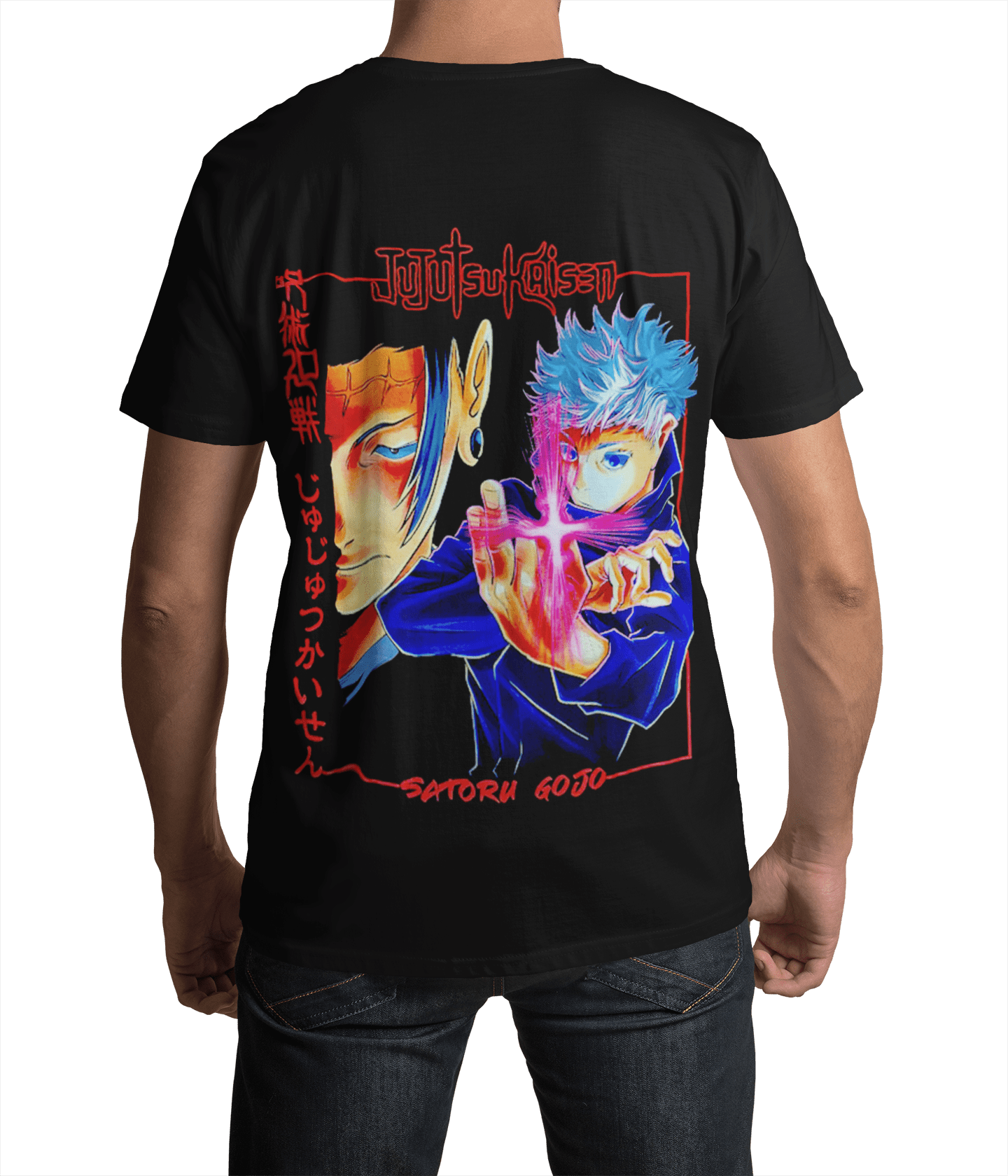 Polera Jujutsu Kaisen III - amplitudmodulada