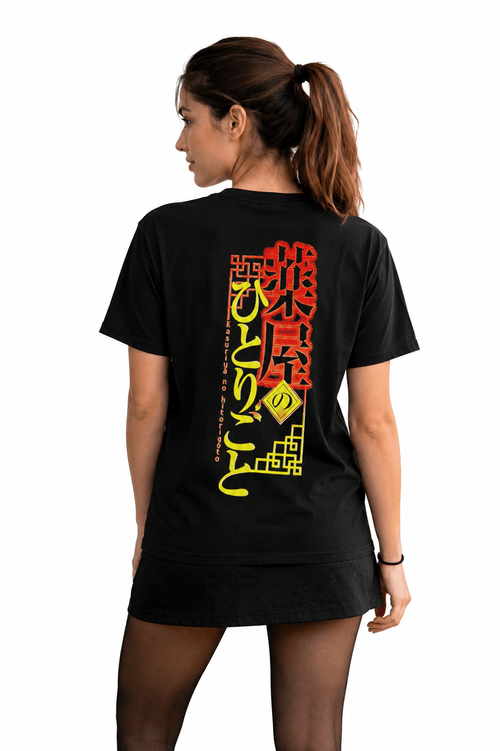 Polera Los Diarios de la Boticaria - amplitudmodulada