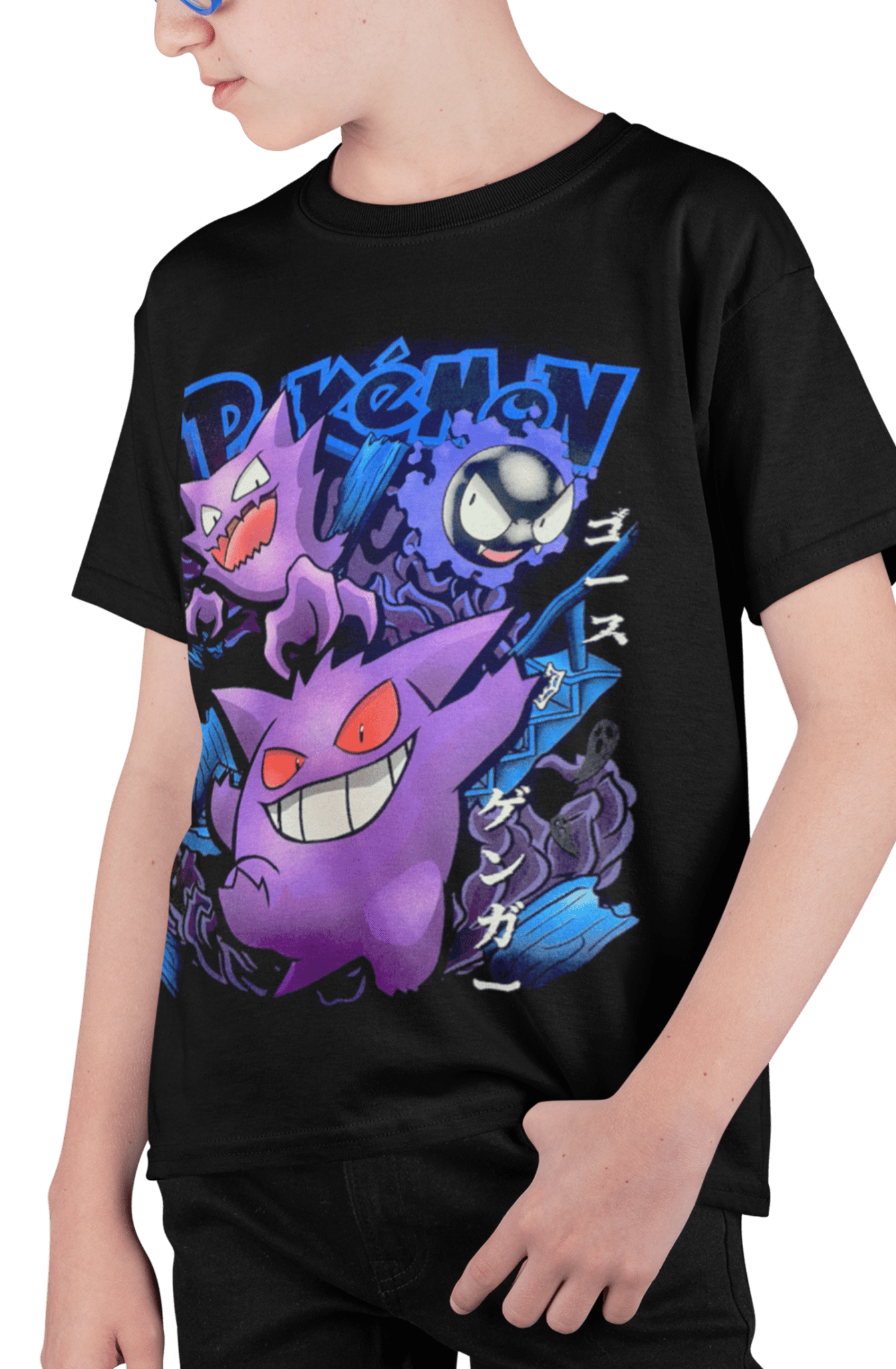 Polera Gengar evolucion - amplitudmodulada