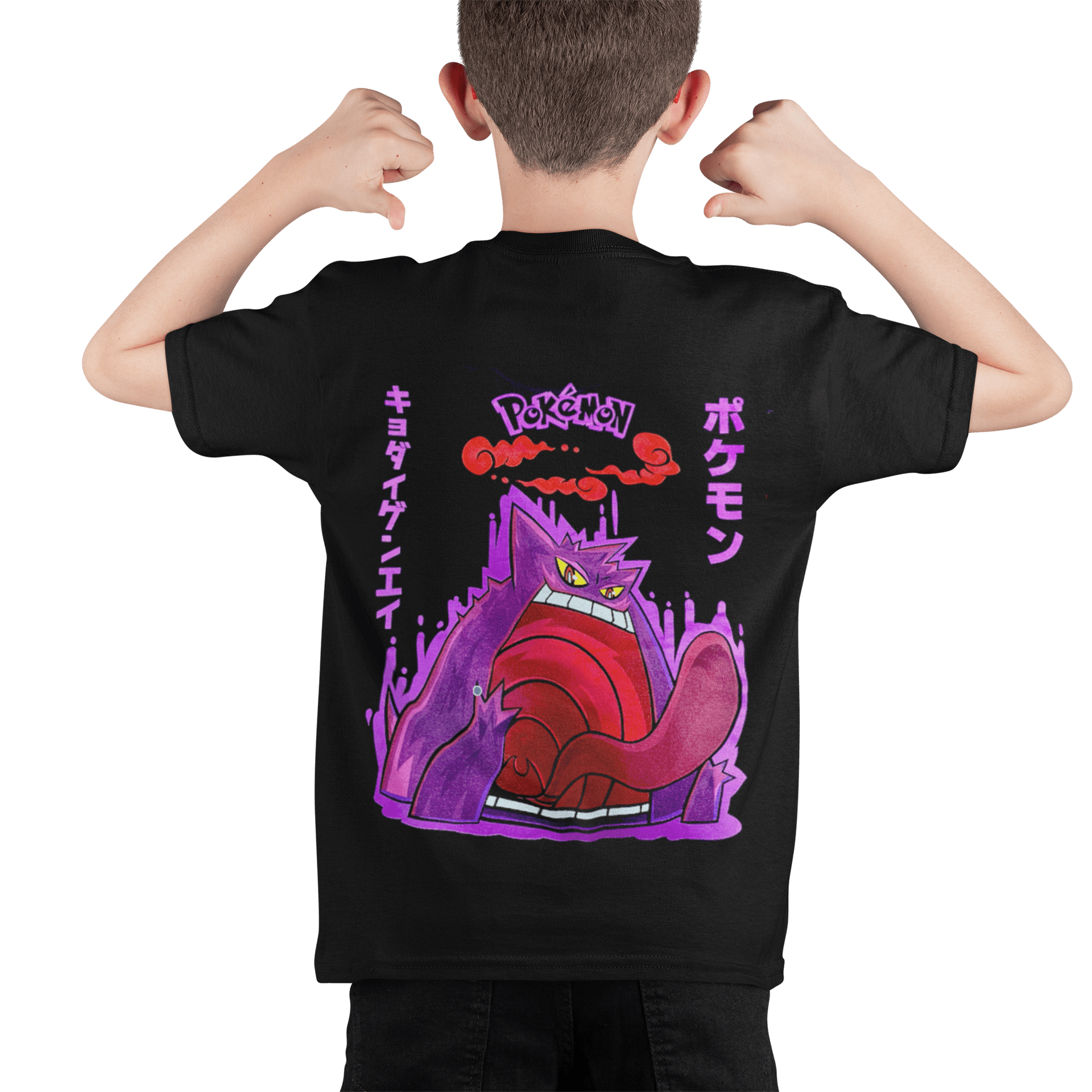 polera pokemon gengar evolucion - amplitudmodulada
