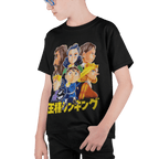 Polera Ranking Of King - amplitudmodulada