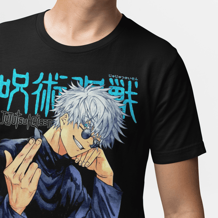 Polera Satoru Gojo - amplitudmodulada