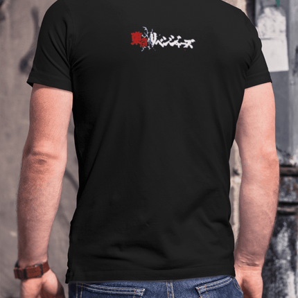 Polera Tokyo Revengers Mikey - amplitudmodulada