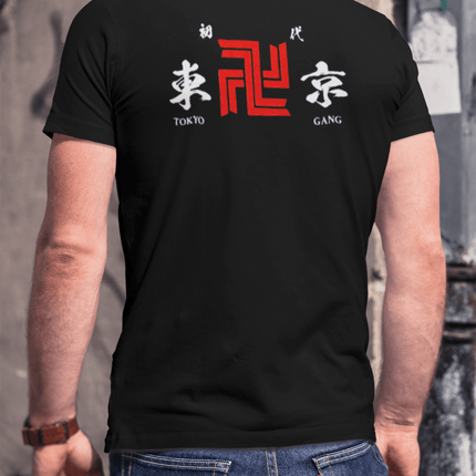 Polera Tokyo Revengers Mikey - amplitudmodulada