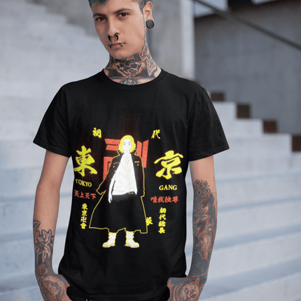Polera Tokyo Revengers Mikey - amplitudmodulada