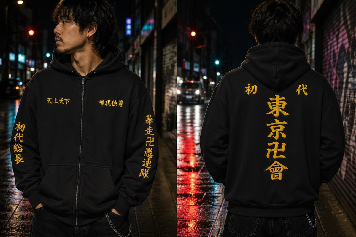 Poleron Tokyo Revengers Bordado con capucha - amplitudmodulada