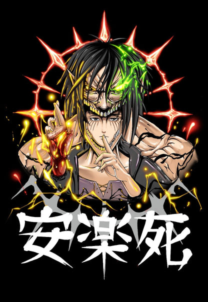 Polera Shingeki No Kyojin EREN TITAN - amplitudmodulada