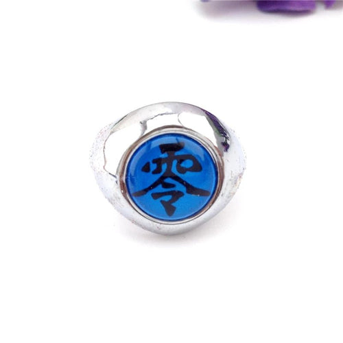 Anillo Nagato - amplitudmodulada