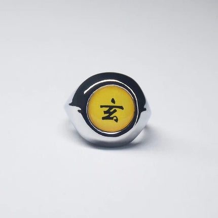 Anillo Zetsu - amplitudmodulada